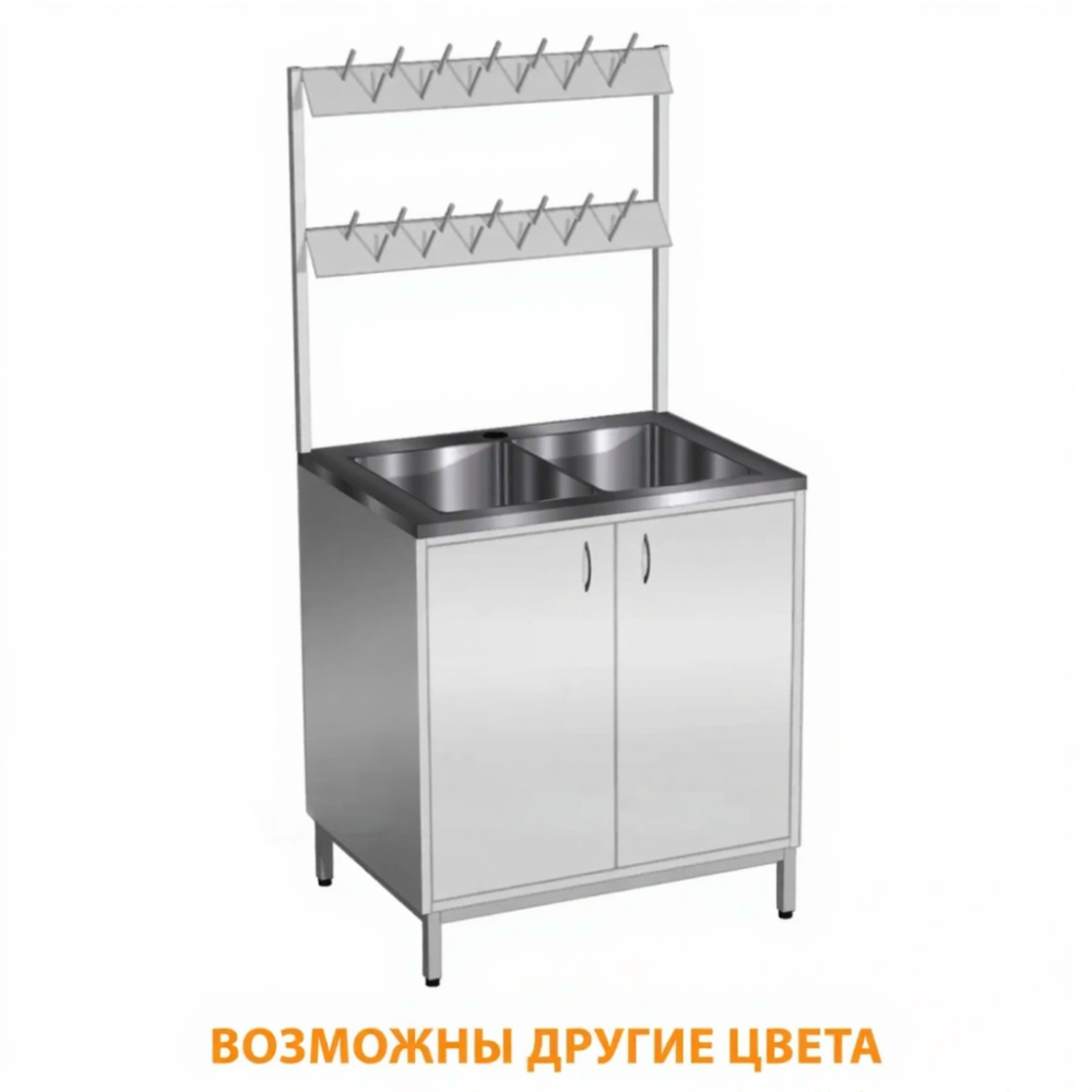 Стол-мойка СТм-102/1 «Стандарт» (корпус металл серый, каркас серый)