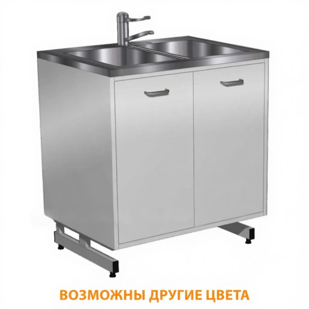 Стол-мойка СТм-202 «Премиум» 800 (корпус металл серый, каркас серый)