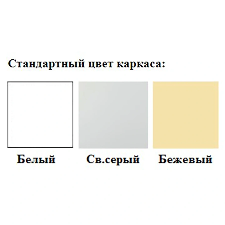 Стол лабораторный для весов СЛ-200 «Премиум» (400х400х750) (столешница гранит серый, каркас серый)