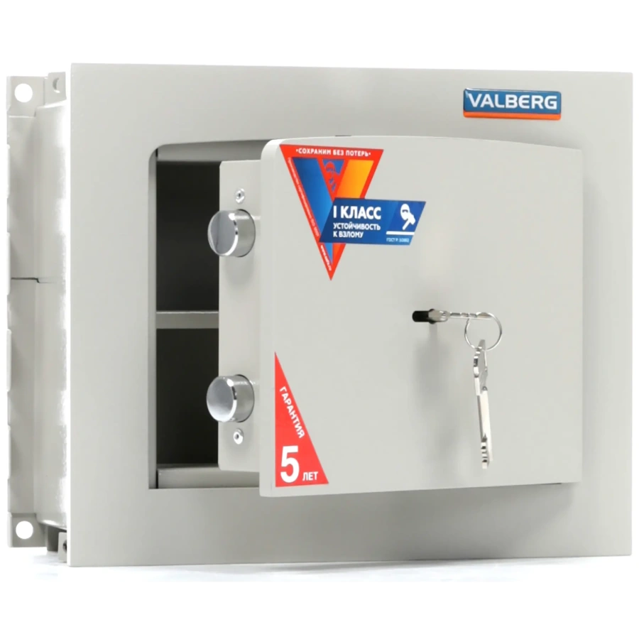 Сейф Valberg AW-1 2715